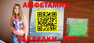 2c-b Малоярославец