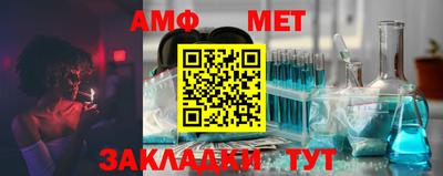 2c-b Малоярославец