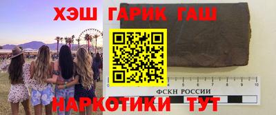 2c-b Малоярославец
