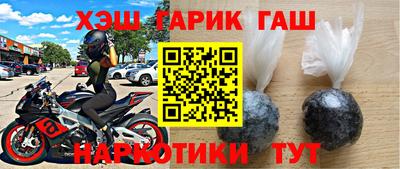 экстази Мариинск