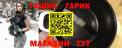экстази Мариинск