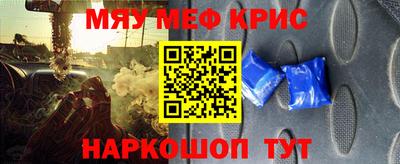 не бодяженный Можга
