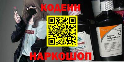 2c-b Малоярославец