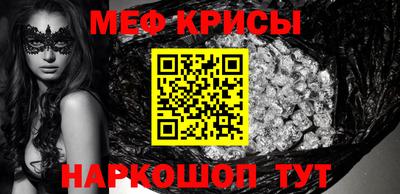 2c-b Малоярославец