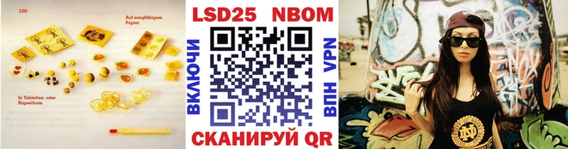 хочу наркоту  Реж  Лсд 25 экстази кислота 