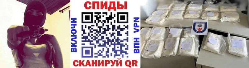 ссылка на мегу как войти  Реж  Метамфетамин витя 