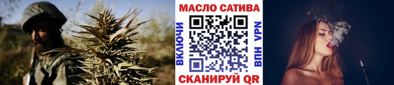 Дистиллят ТГК вейп  купить наркотики цена  Реж 